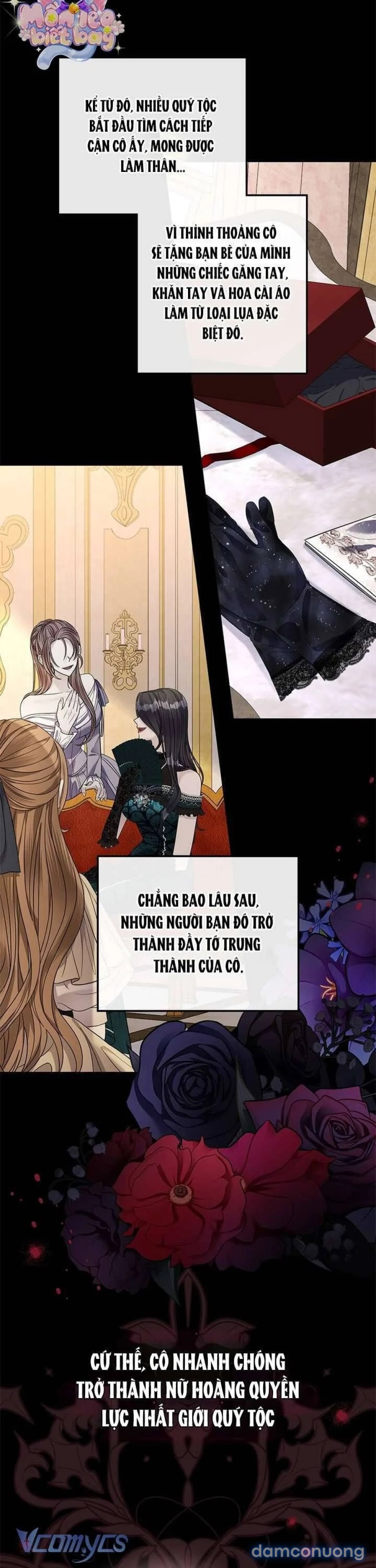 Dụ hoặc 