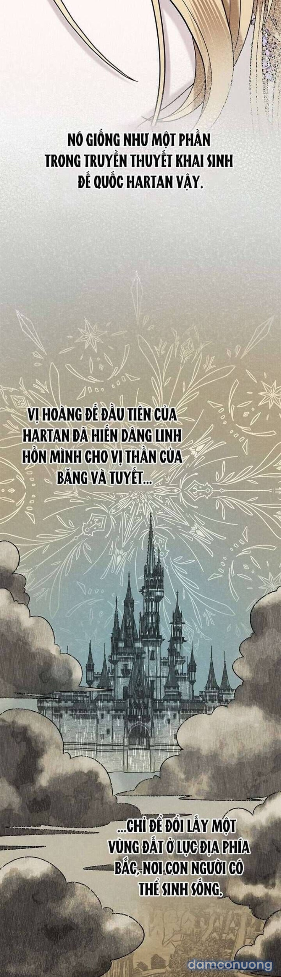 Dụ hoặc 