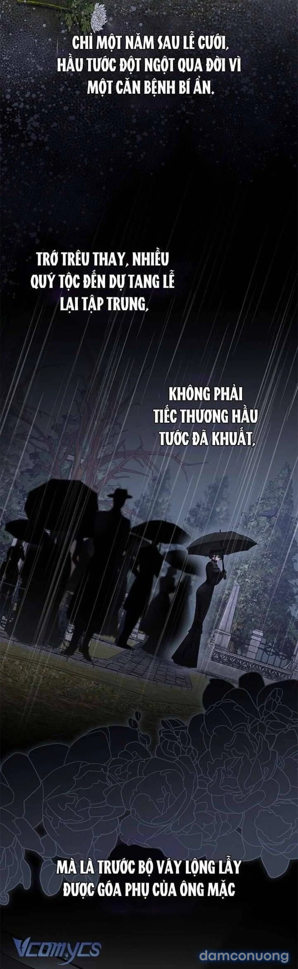 Dụ hoặc 
