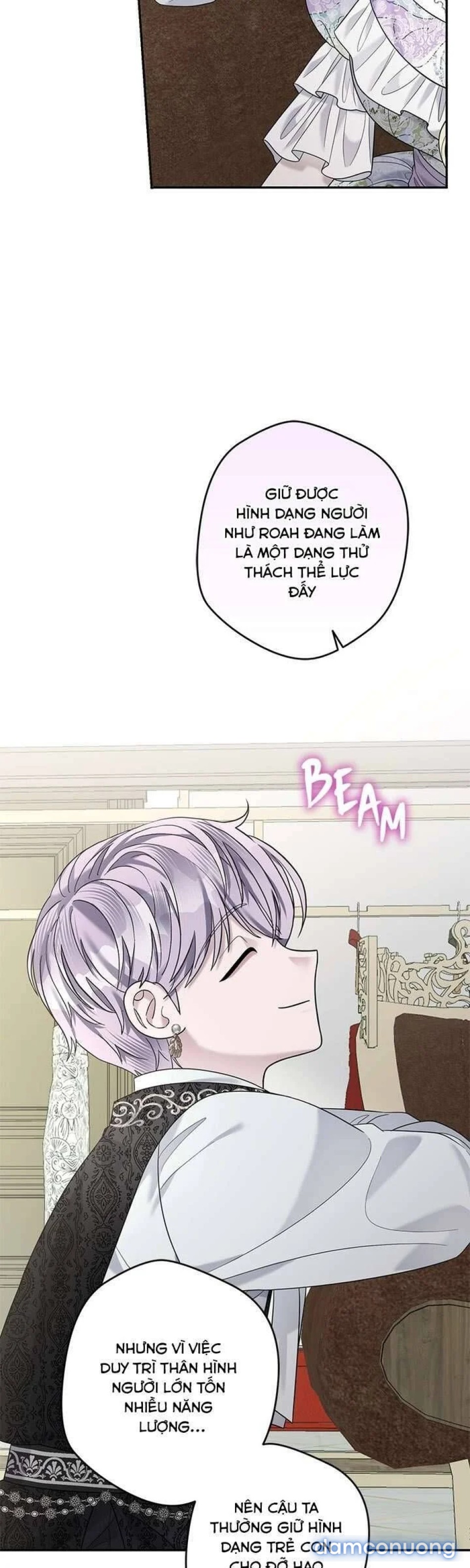Dụ hoặc 