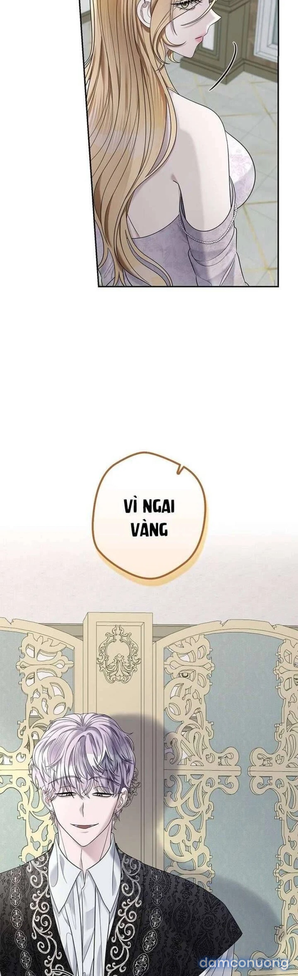Dụ hoặc 
