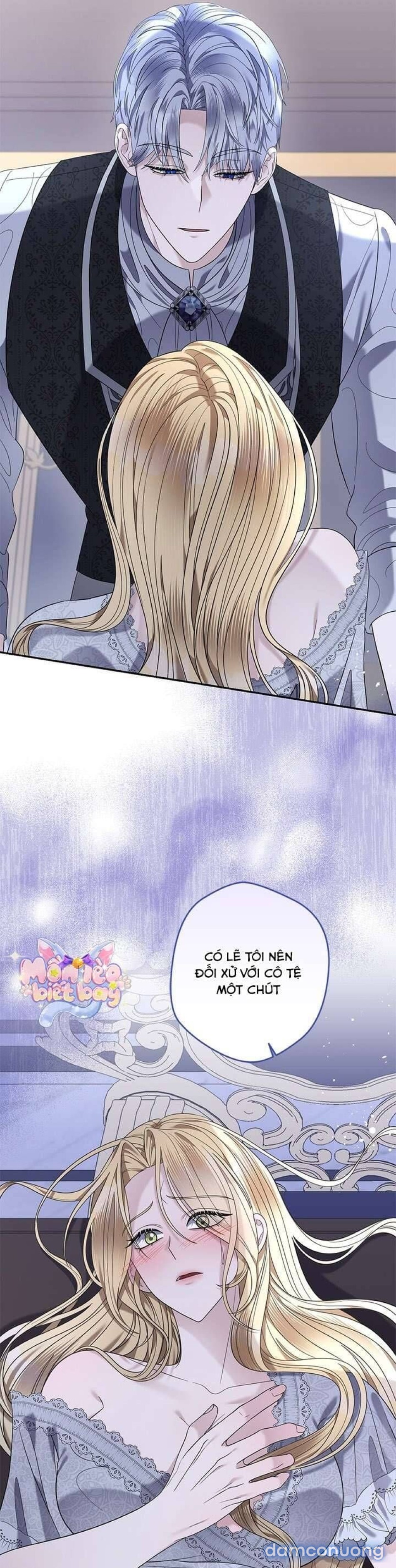 Dụ hoặc 