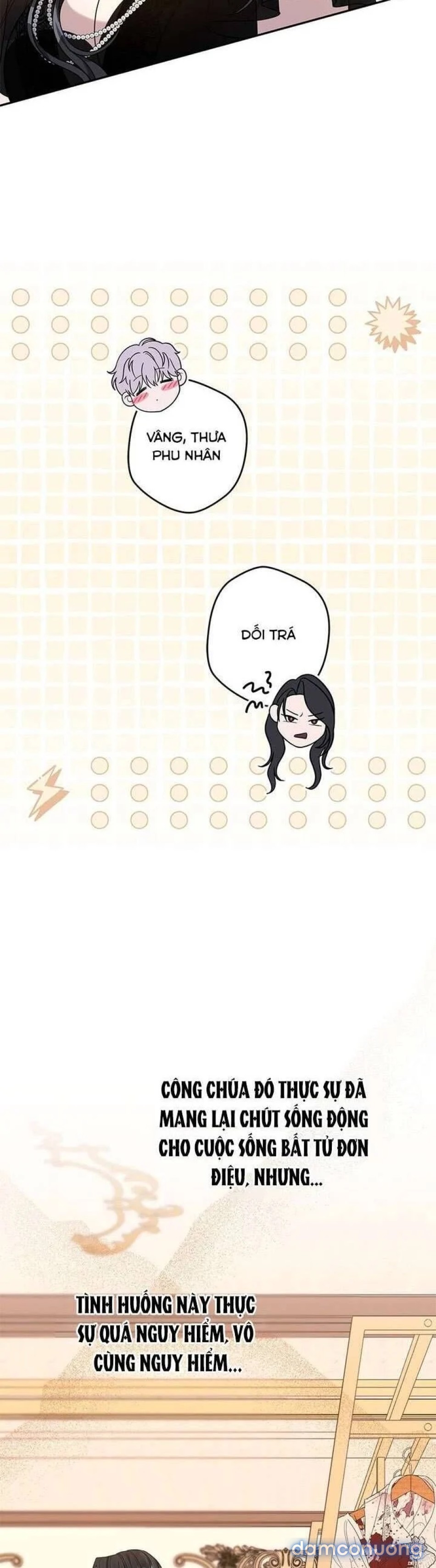 Dụ hoặc 