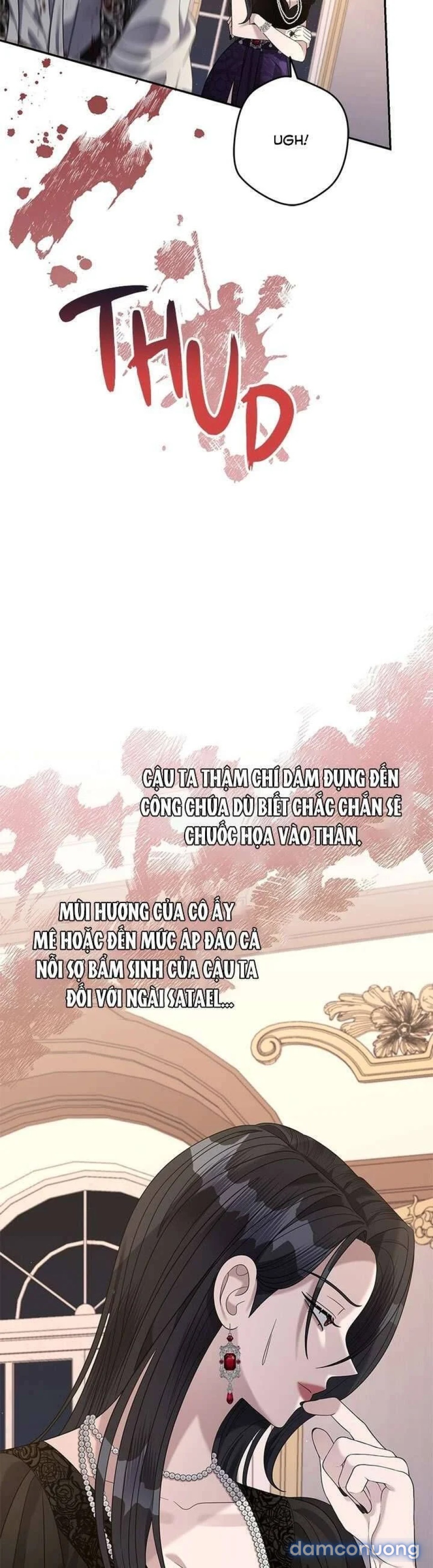 Dụ hoặc 