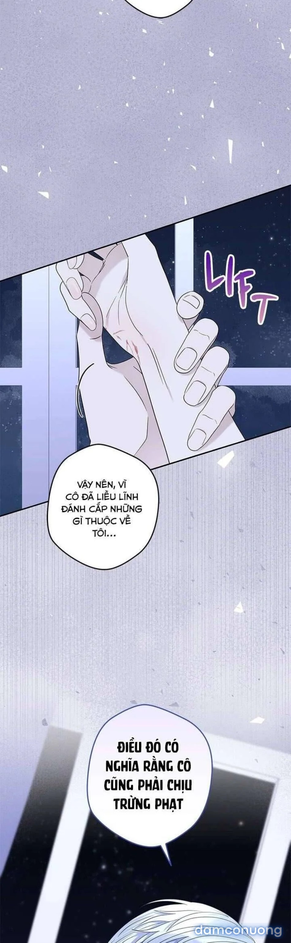 Dụ hoặc 