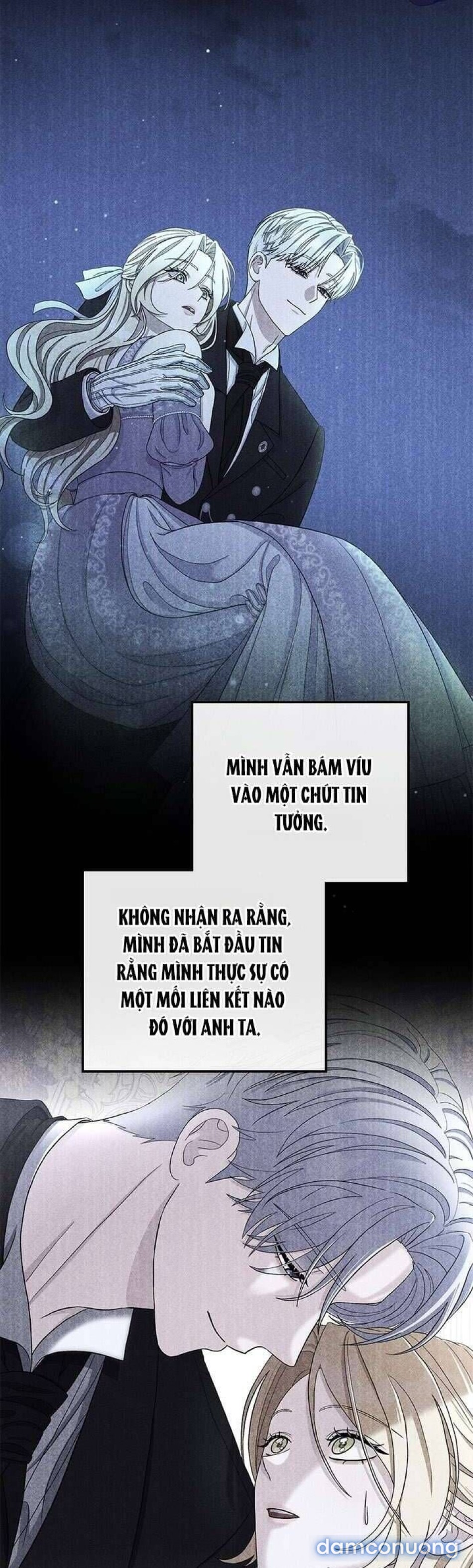 Dụ hoặc 