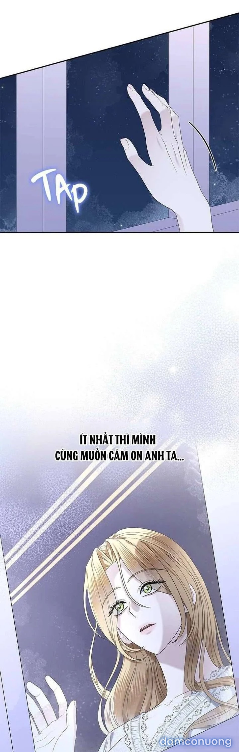 Dụ hoặc 
