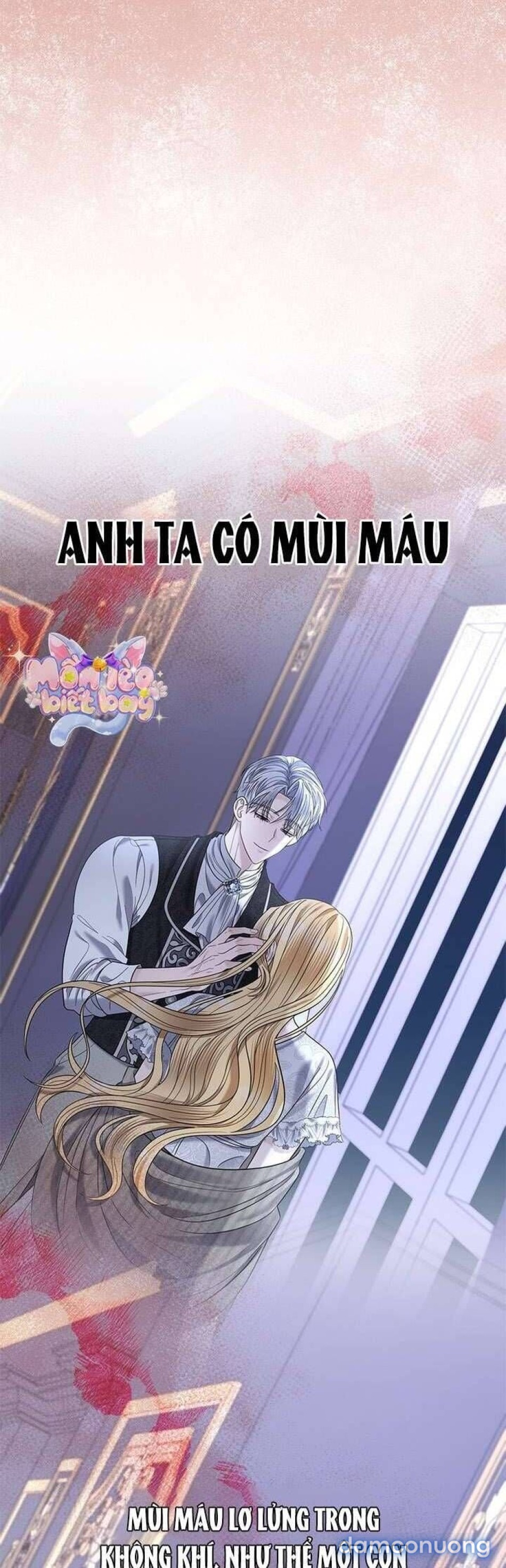 Dụ hoặc 