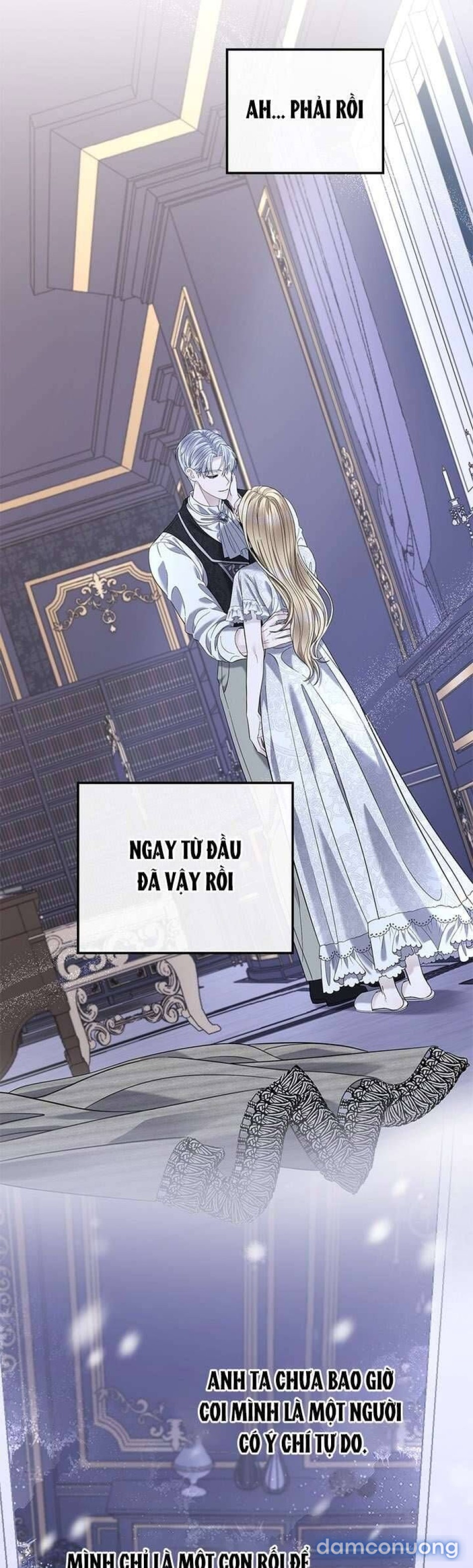 Dụ hoặc 