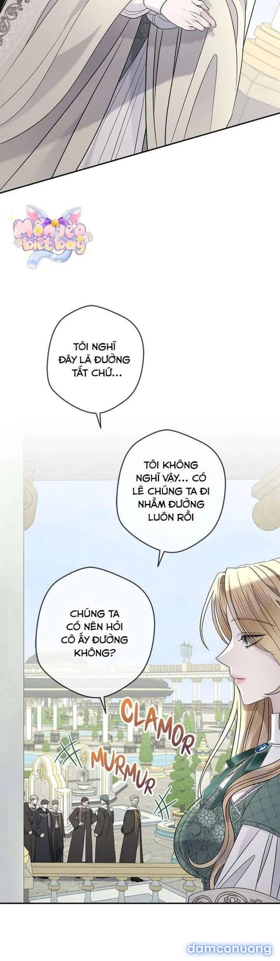 Dụ hoặc 