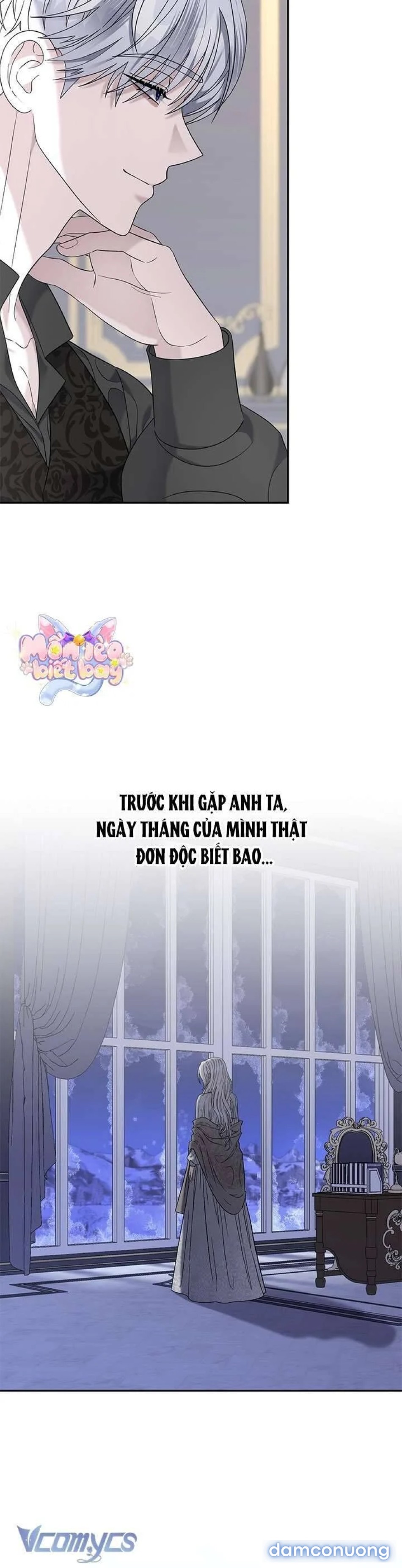 Dụ hoặc 