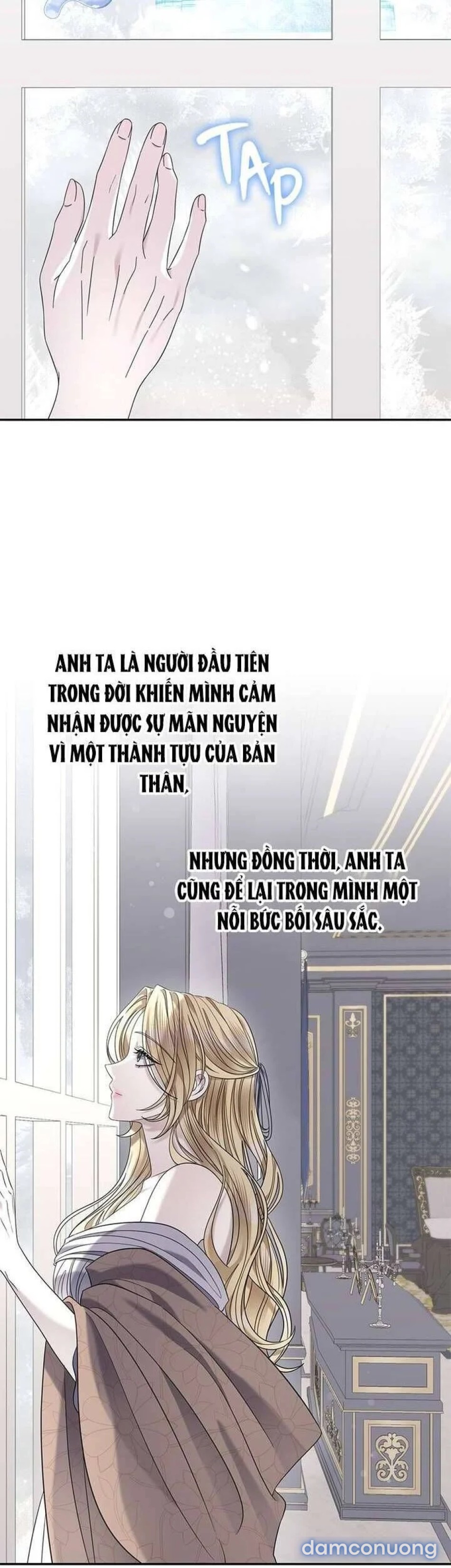 Dụ hoặc 