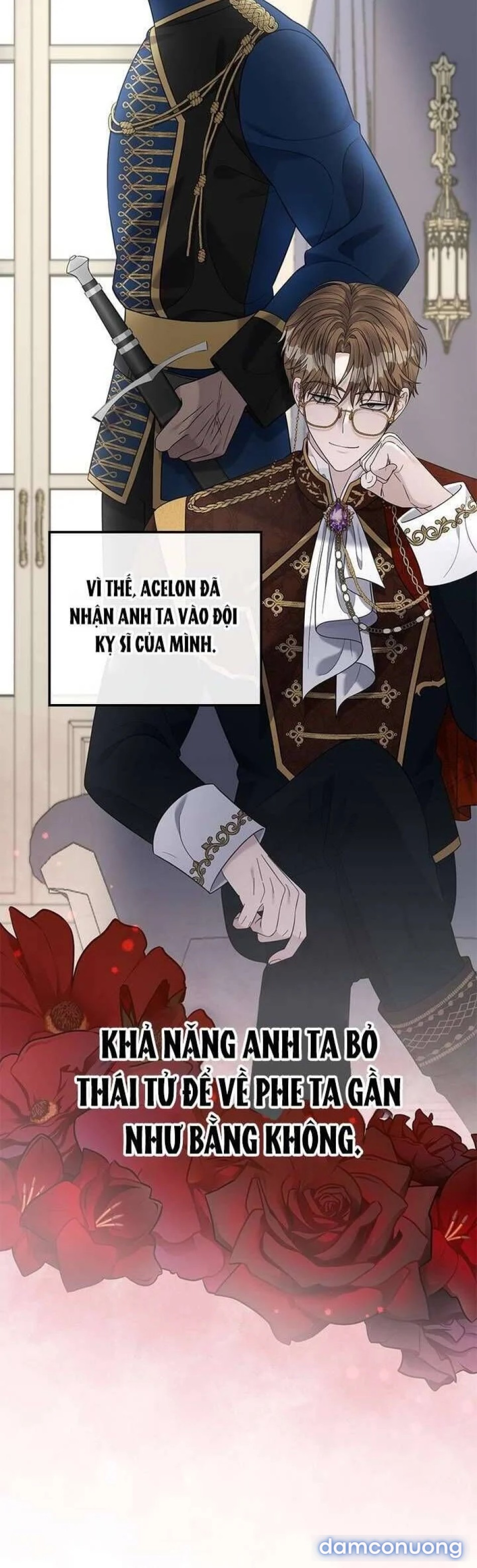 Dụ hoặc 