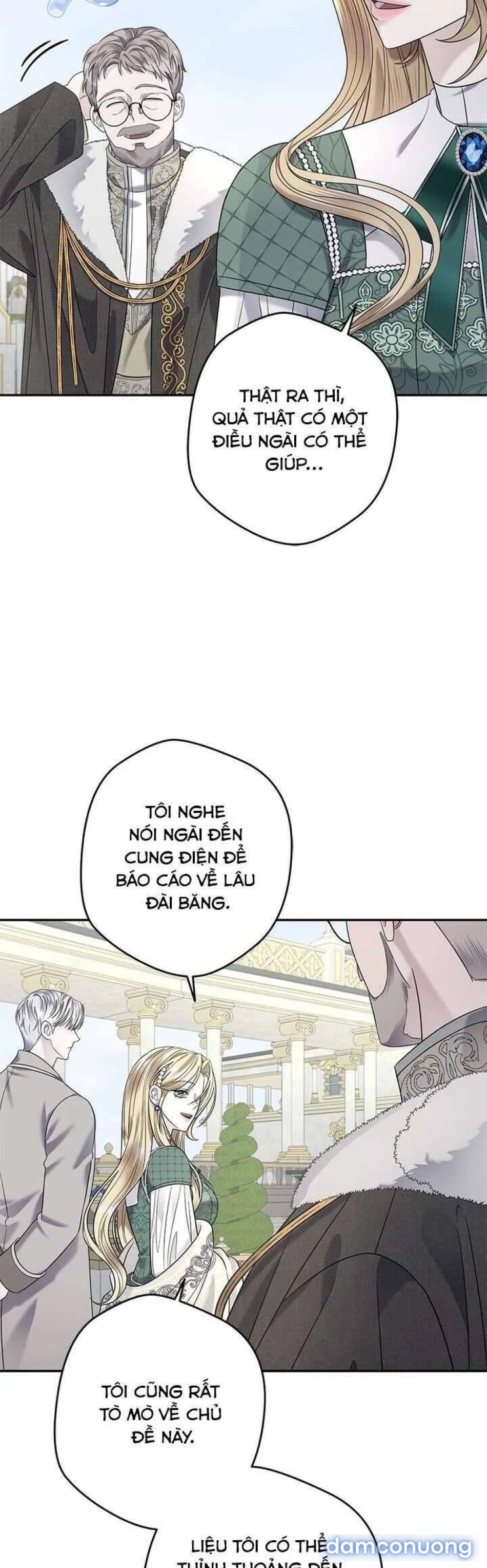 Dụ hoặc 