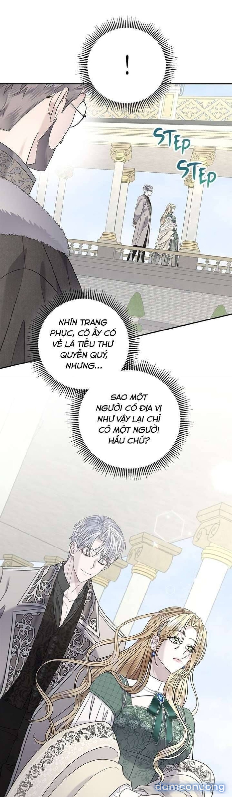 Dụ hoặc 