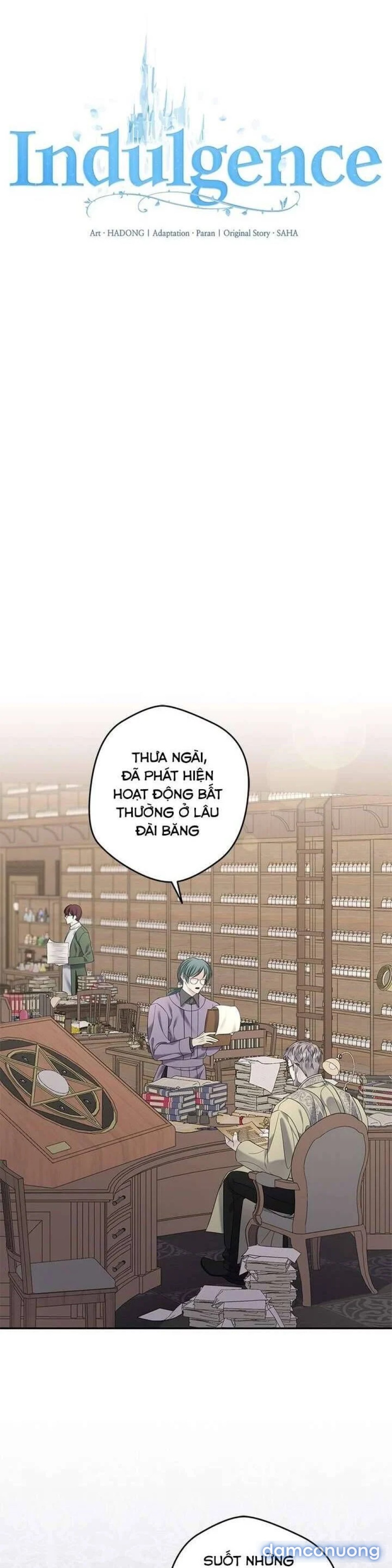 Dụ hoặc 