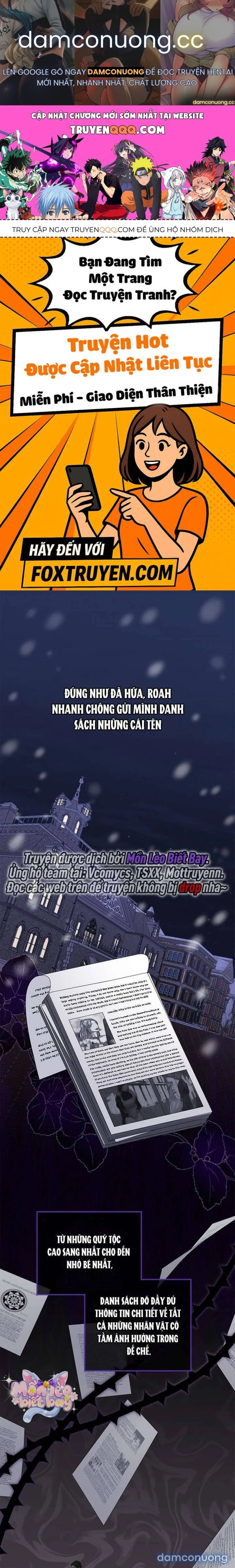 Dụ hoặc 