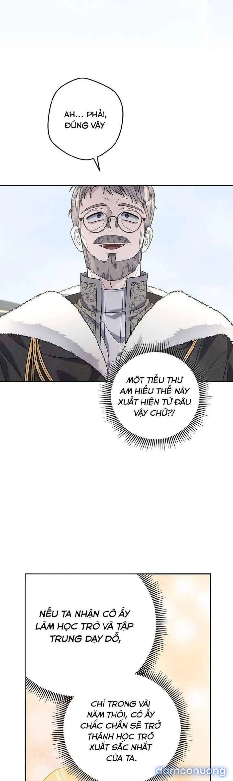 Dụ hoặc 