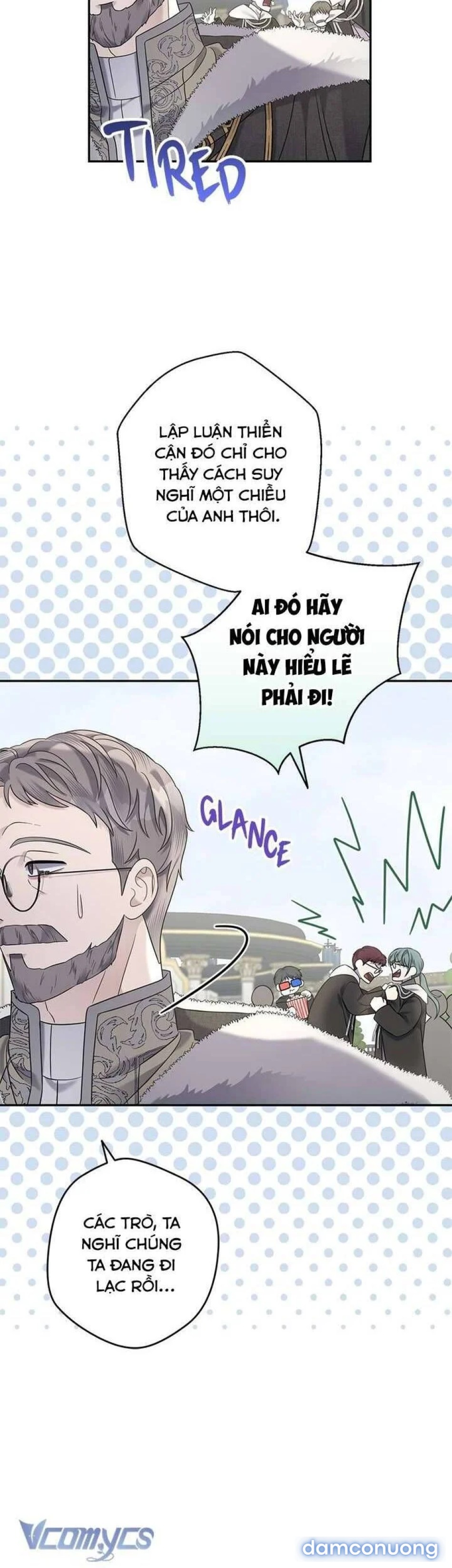 Dụ hoặc 