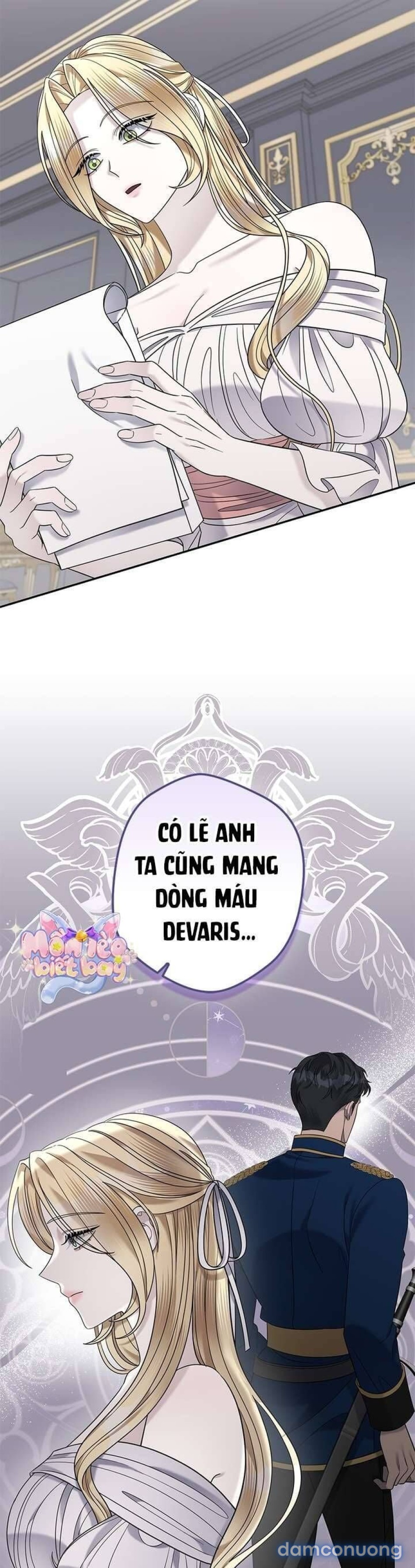 Dụ hoặc 