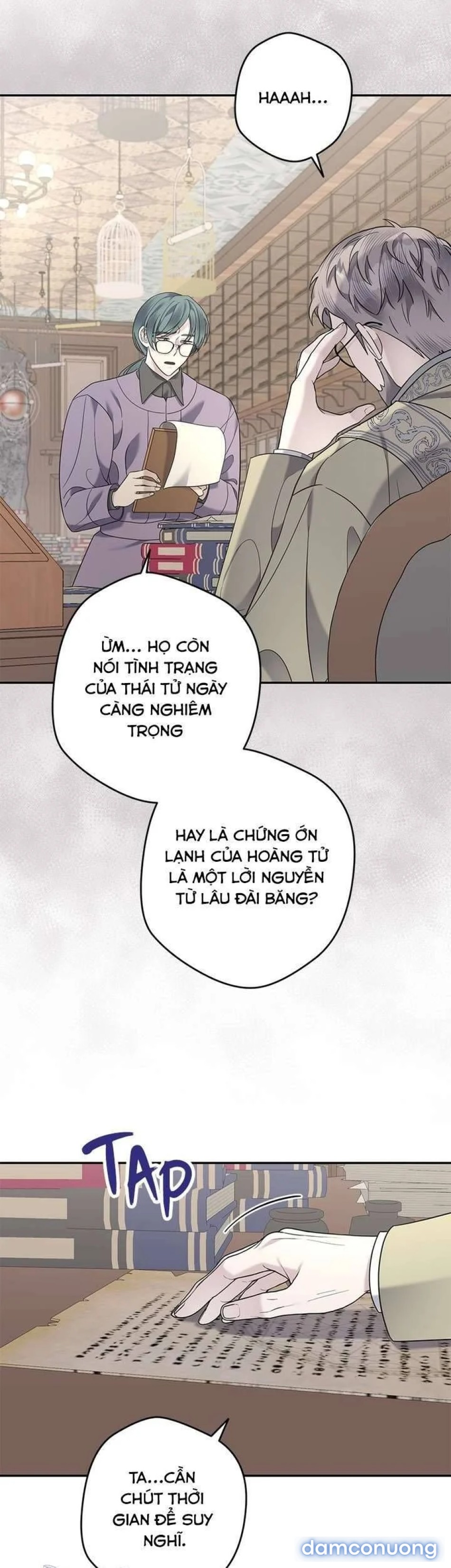 Dụ hoặc 