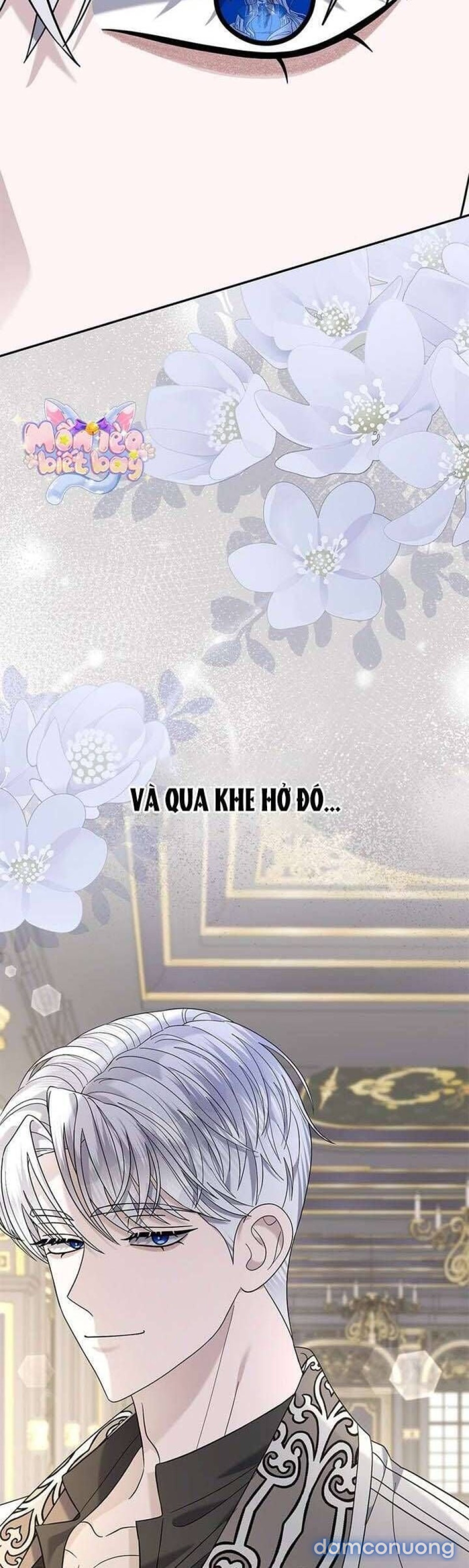Dụ hoặc 
