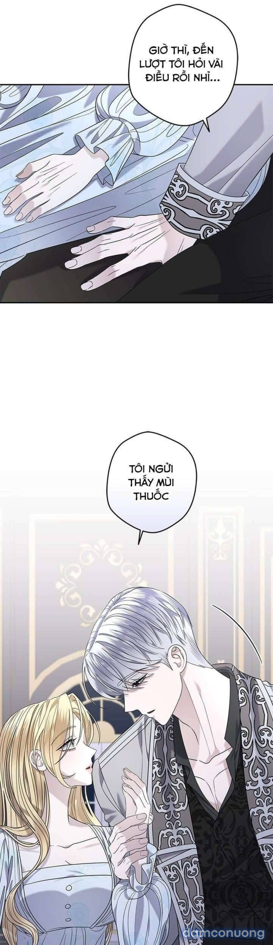 Dụ hoặc 
