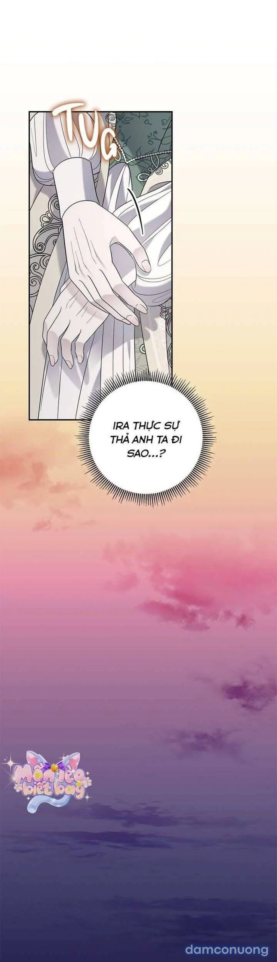 Dụ hoặc 