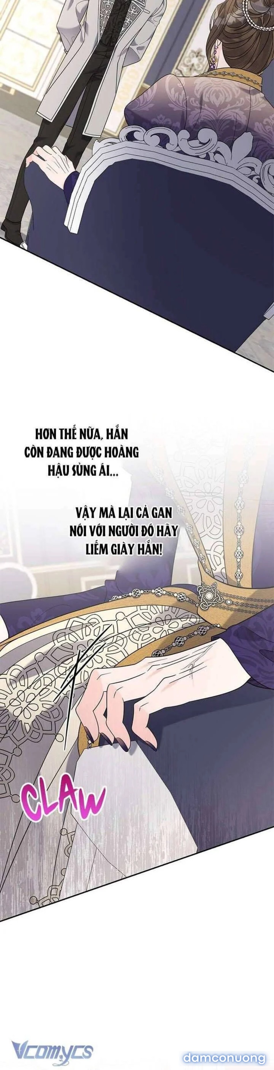 Dụ hoặc 