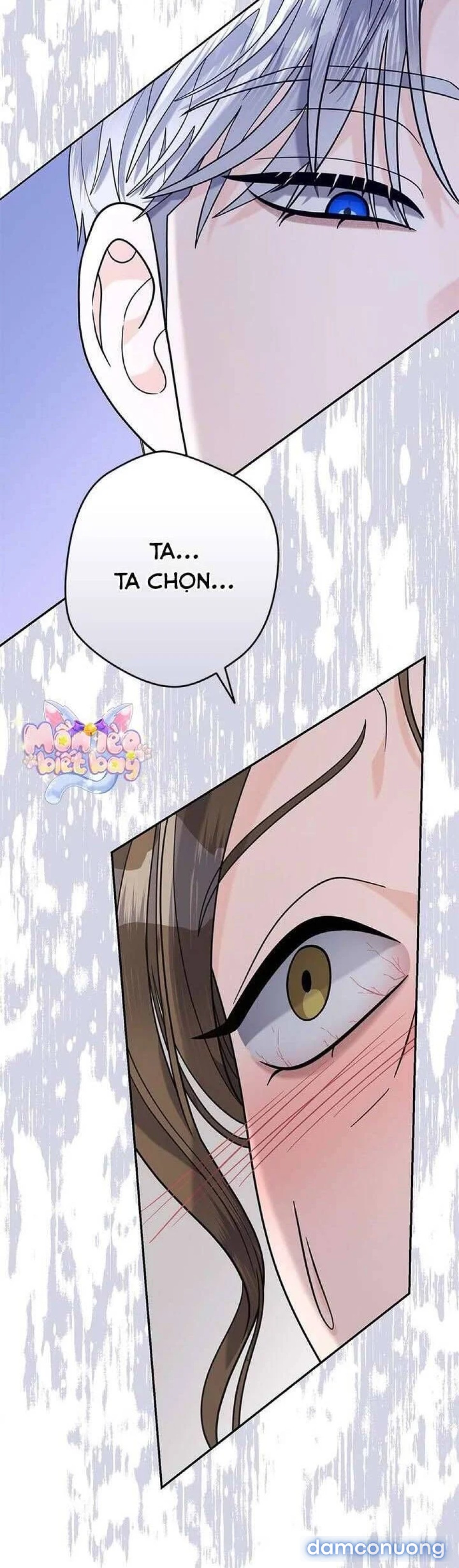 Dụ hoặc 