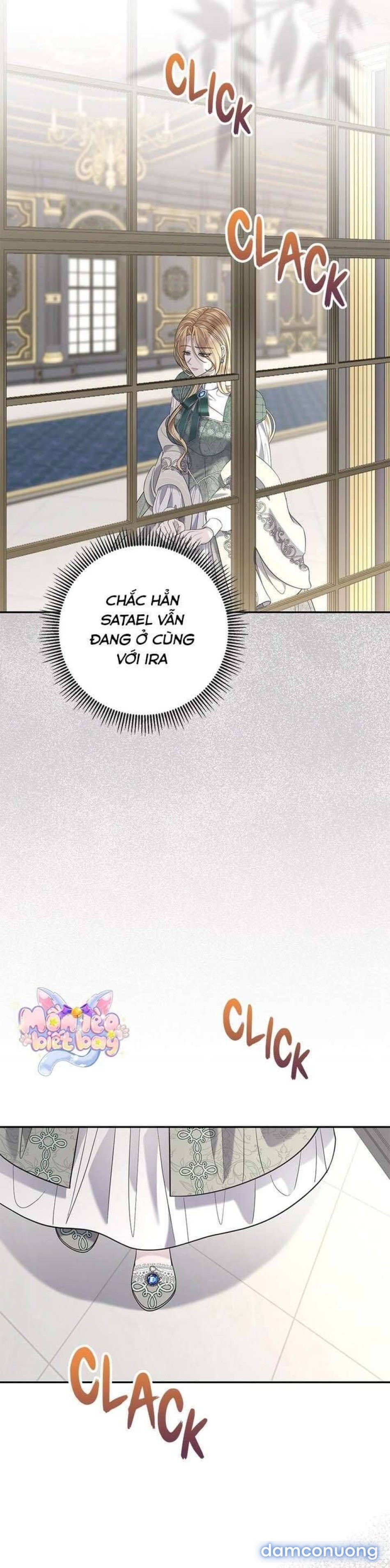 Dụ hoặc 