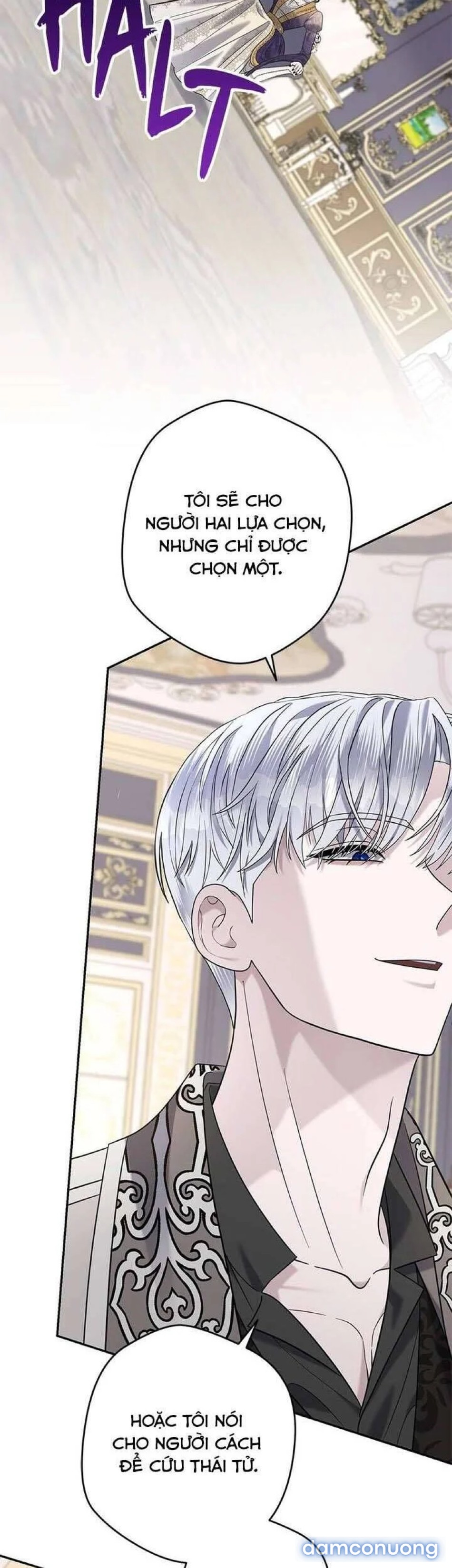 Dụ hoặc 