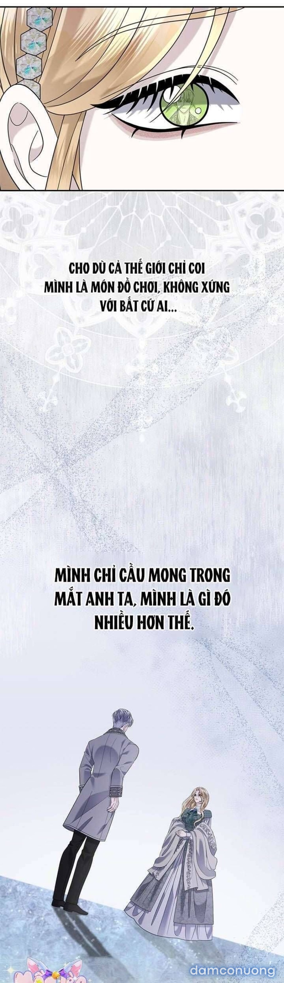 Dụ hoặc 