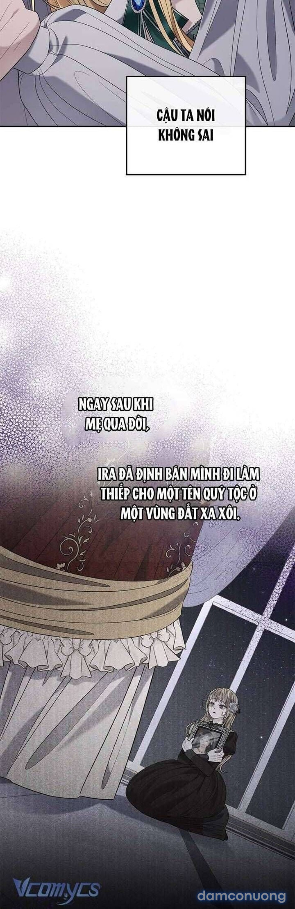 Dụ hoặc 
