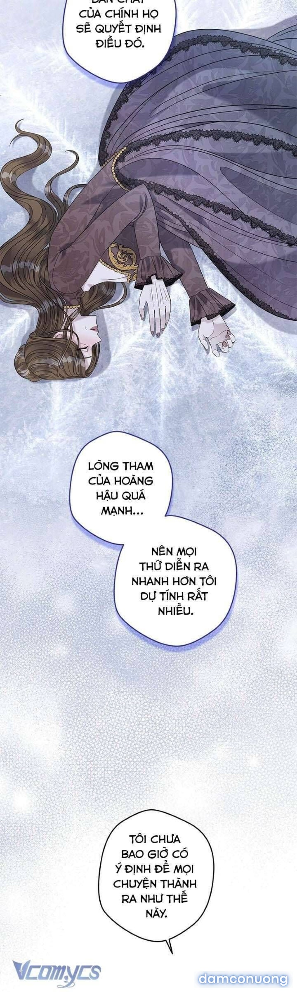 Dụ hoặc 