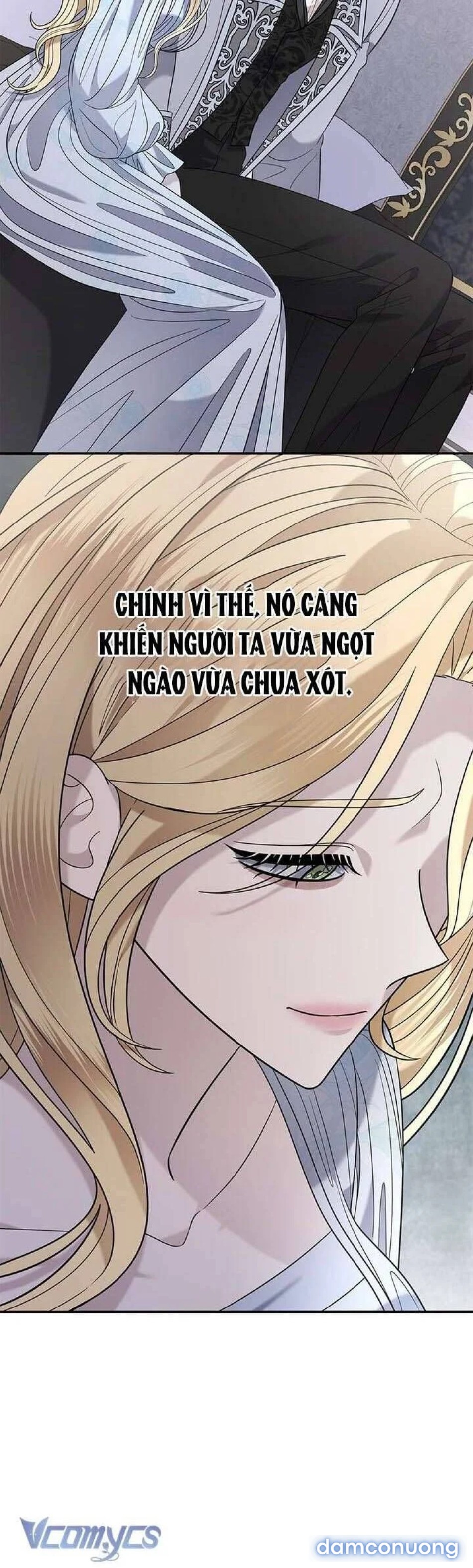 Dụ hoặc 