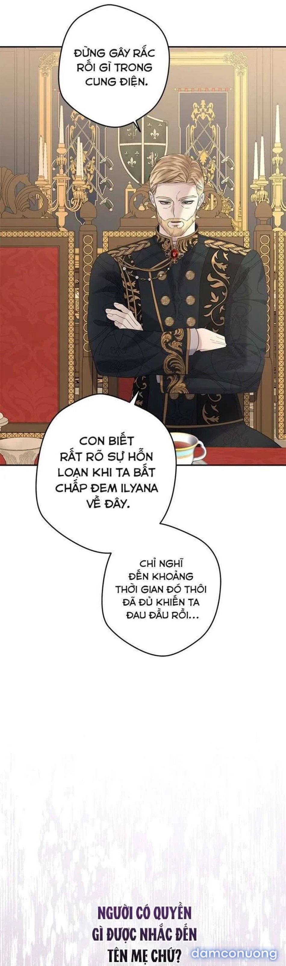 Dụ hoặc 
