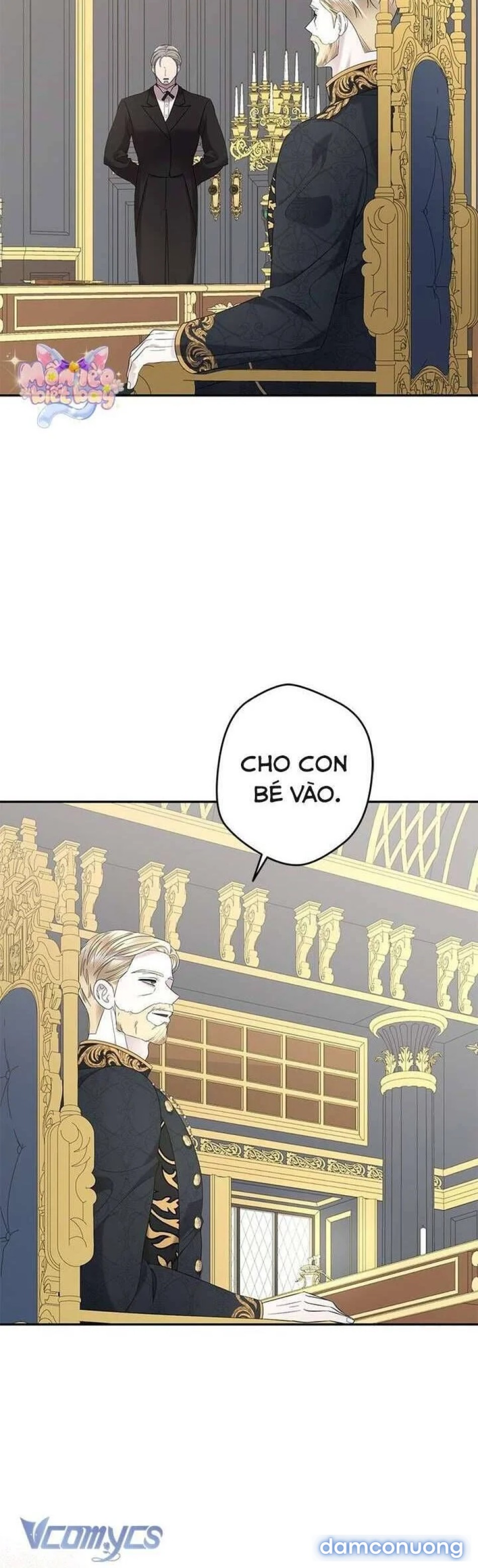 Dụ hoặc 