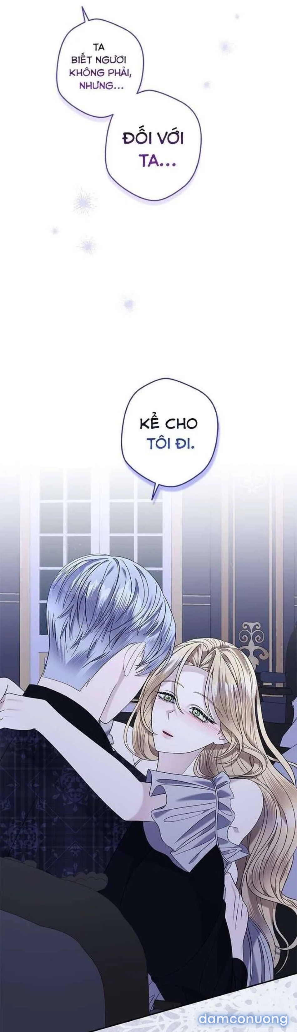 Dụ hoặc 