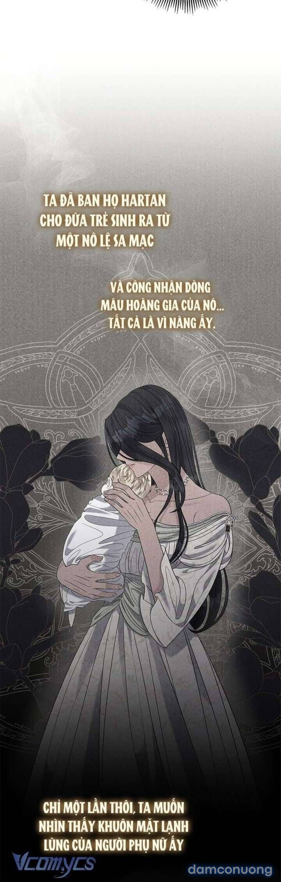 Dụ hoặc 
