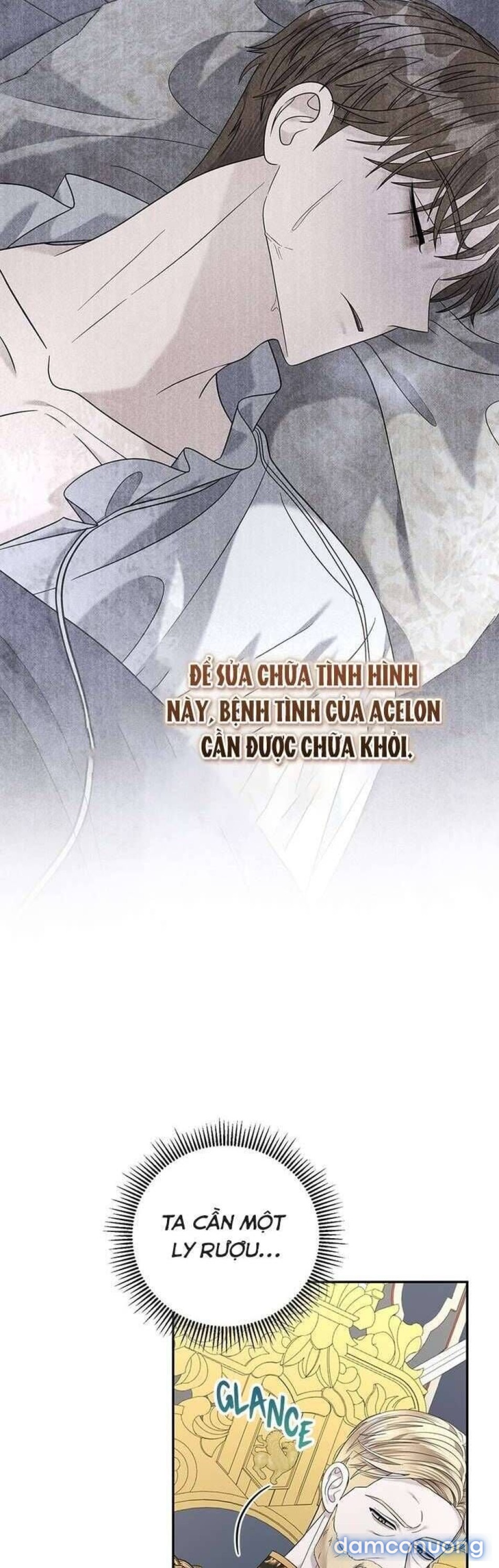 Dụ hoặc 