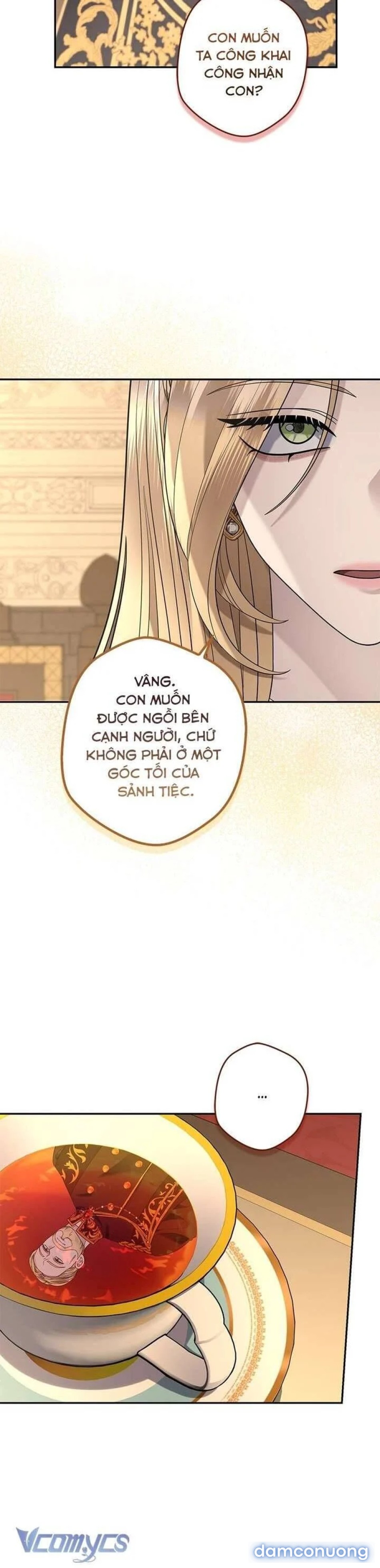 Dụ hoặc 