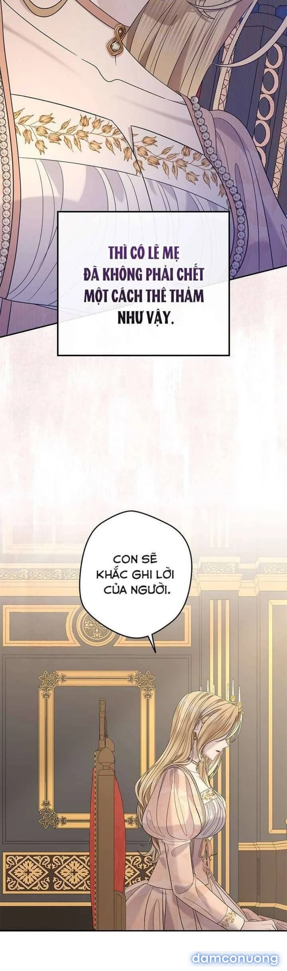 Dụ hoặc 