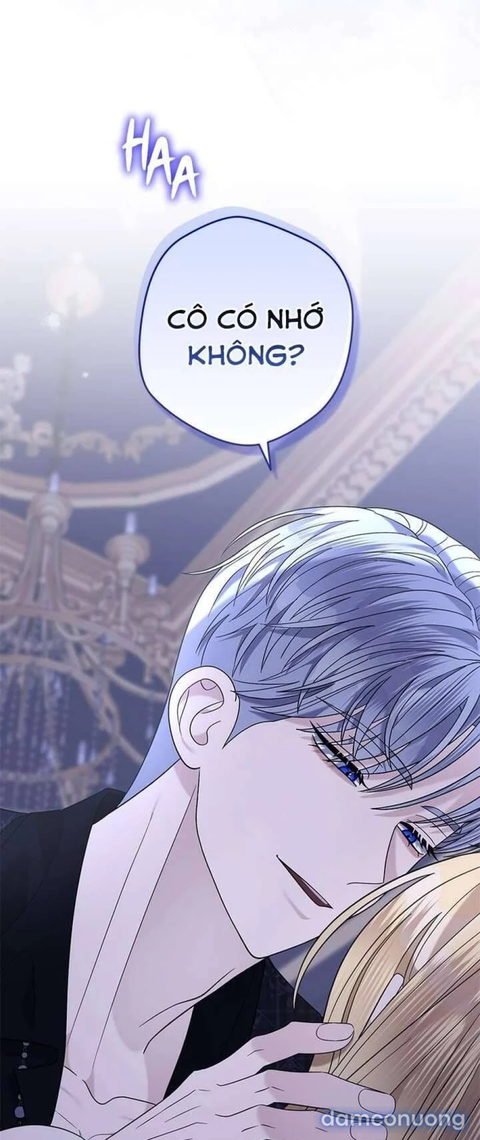 Dụ hoặc 