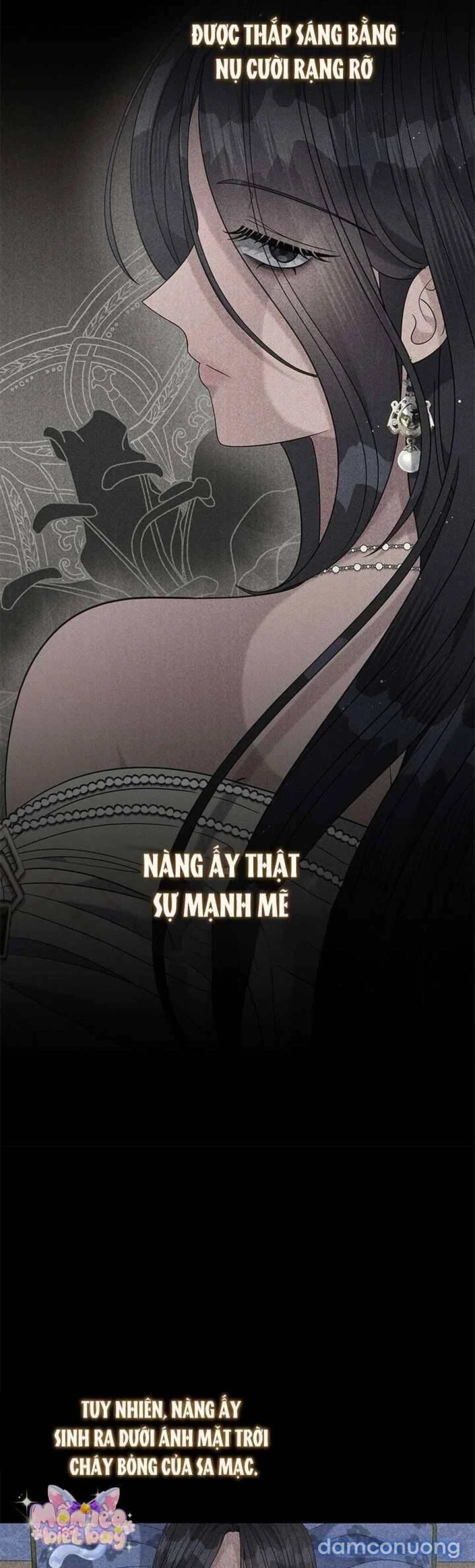 Dụ hoặc 