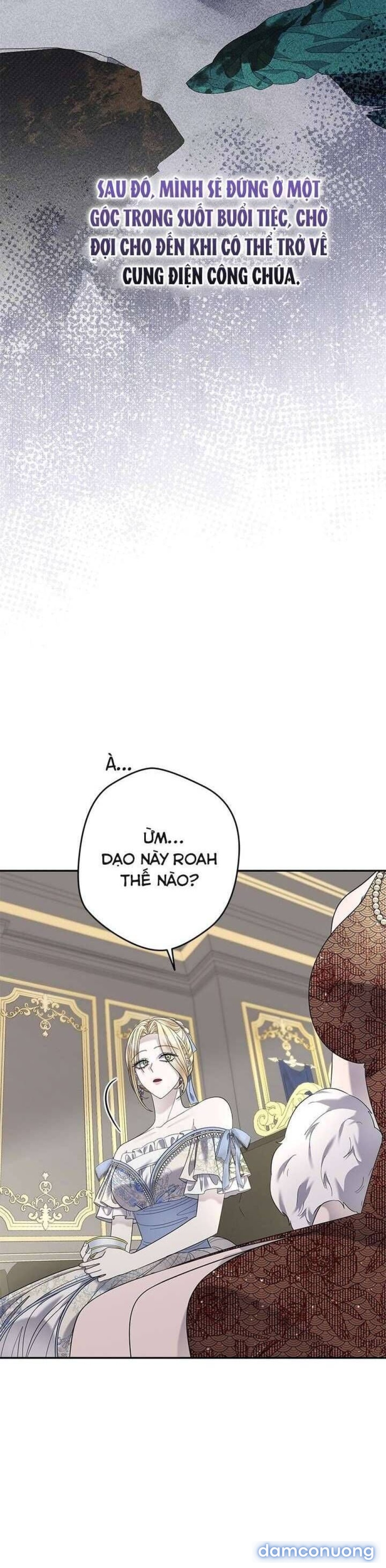Dụ hoặc 