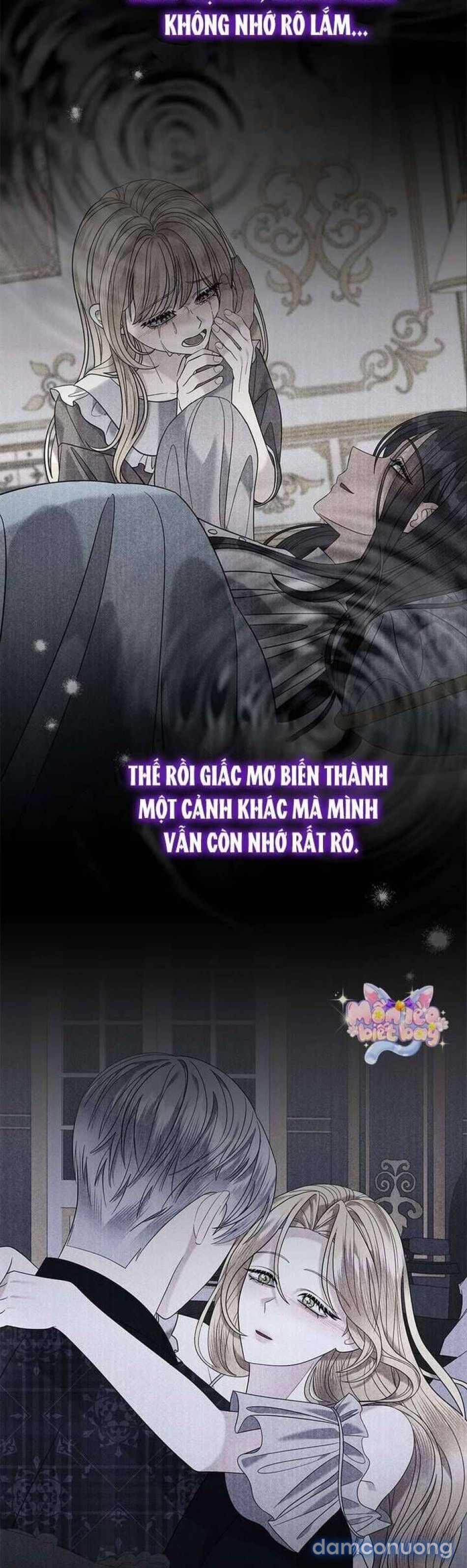 Dụ hoặc 