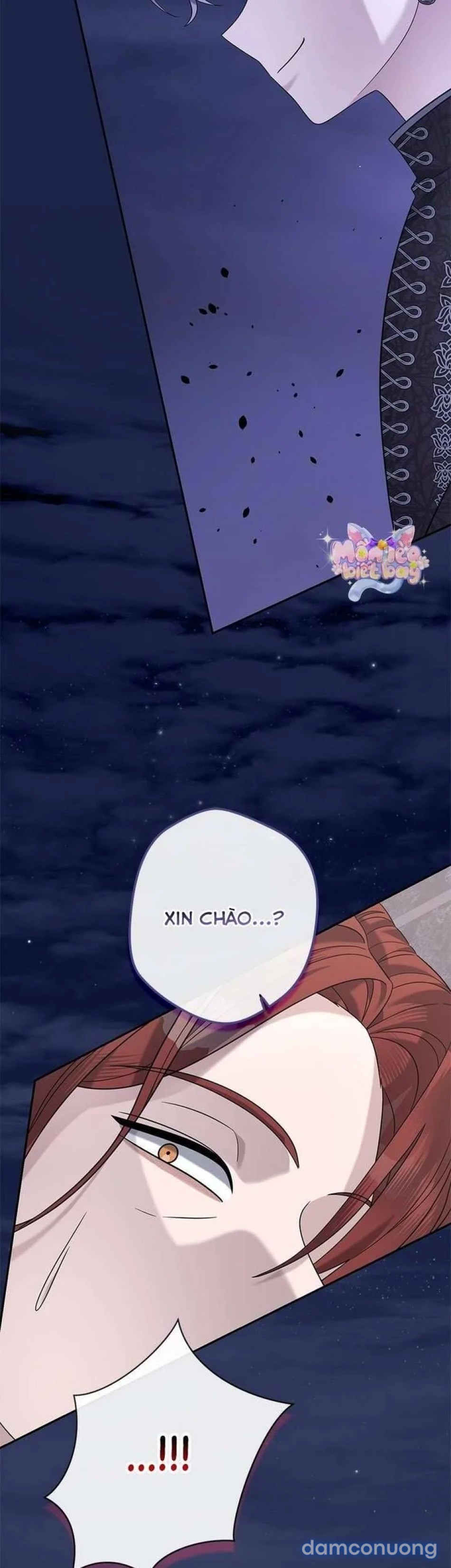 Dụ hoặc 