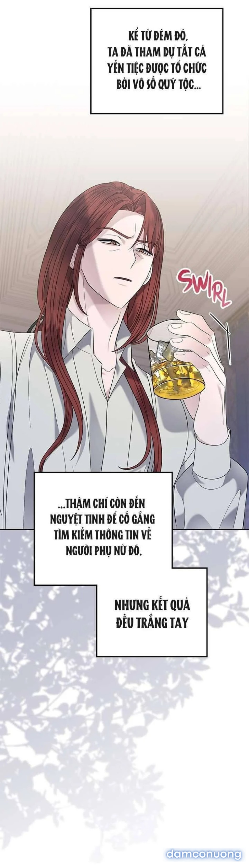 Dụ hoặc 
