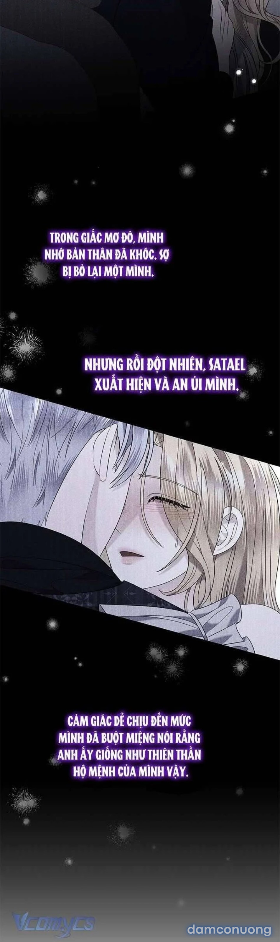Dụ hoặc 